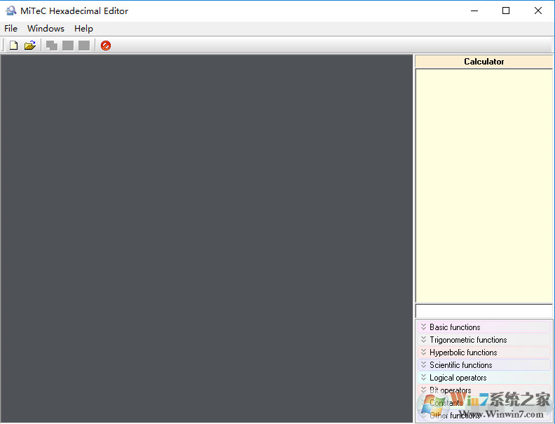 MiTeC Hexadecimal Editor(十六進制編輯器) V6.1漢化綠色版