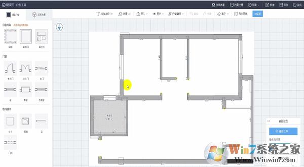 酷家樂3D室內(nèi)裝修設(shè)計軟件 64位截圖