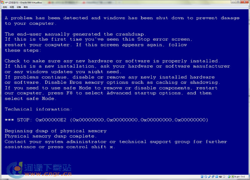 Windows藍屏惡搞軟件Bluescreen_愚人節整人電腦藍屏