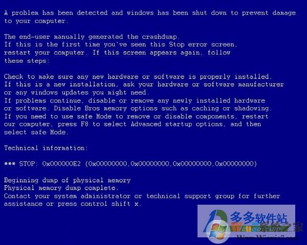 Windows藍屏惡搞軟件Bluescreen_愚人節整人電腦藍屏