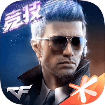 穿越火線手游官方下載|穿越火線-槍戰王者 V1.0.170.470安卓版