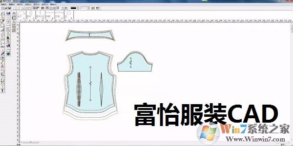 富怡服裝設計師下載-富怡毛衫工藝軟件V2 官方版