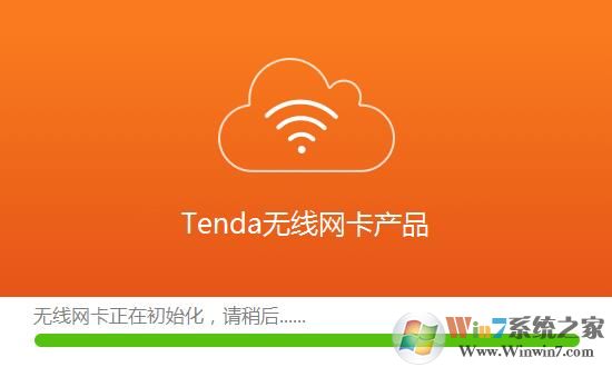 騰達U6無線網卡驅動下載