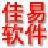佳易國稅局通用機打發票軟件開票系統通用版下載 V2.0官方版