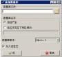 Sqlitestudio下載|Sqlitestudio數據庫可視化工具 V3.3.3中文版