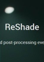 Reshade畫質補丁下載|Reshade畫質補丁插件最新通用版4.9.1