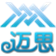 MaxDOS控制臺|邁思電腦維護備份還原系統 V9.3硬盤安裝板