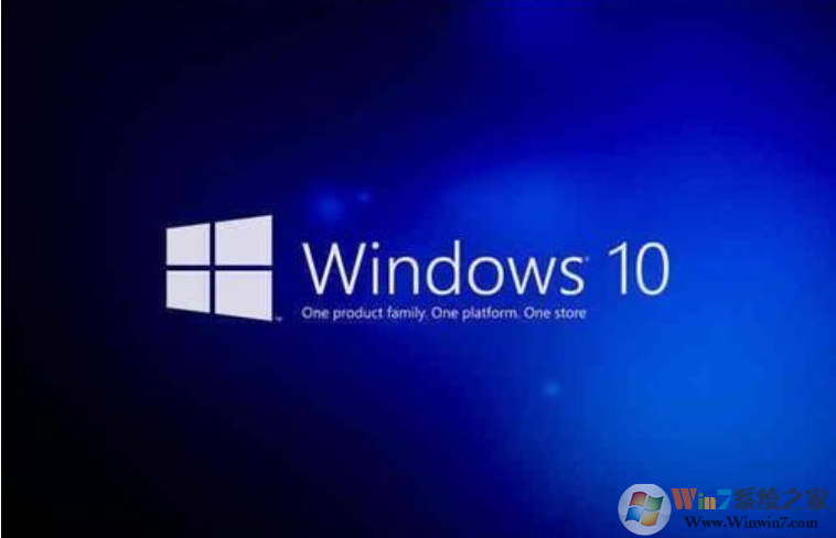 Win10一鍵清理系統垃圾下載
