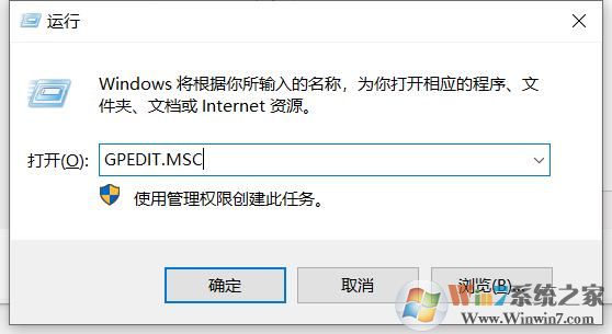 Win10系統(tǒng)賬號(hào)重置問(wèn)答驗(yàn)證的關(guān)閉方法