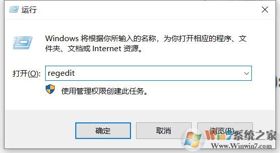 Win10系統(tǒng)賬號(hào)重置問(wèn)答驗(yàn)證的關(guān)閉方法