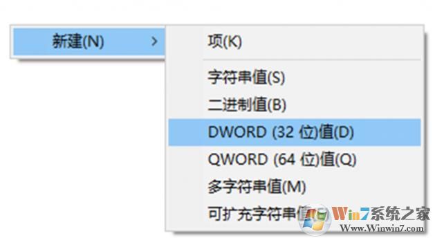 Win10系統(tǒng)賬號(hào)重置問(wèn)答驗(yàn)證的關(guān)閉方法