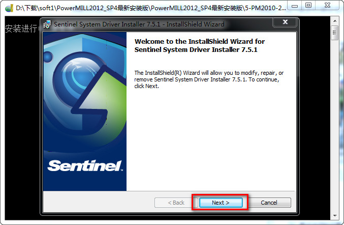 Delcam Powermill 2012 WIN 7系統下詳細圖文破解安裝教程