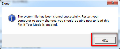 Delcam Powermill 2012 WIN 7系統下詳細圖文破解安裝教程