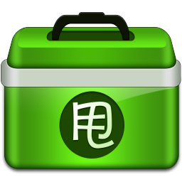甩手工具箱破解版下載|甩手工具網店助手 V5.77 2020免費版