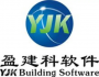 盈建科(YJK)軟件下載|盈建科建筑結構設計軟件 V1.8.2.1官方免費版