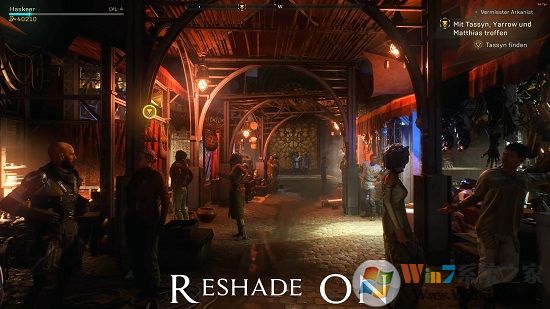 Reshade畫質補丁下載
