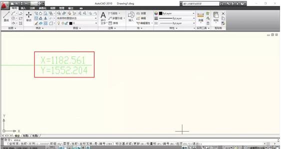 CAD坐標標注插件中文版