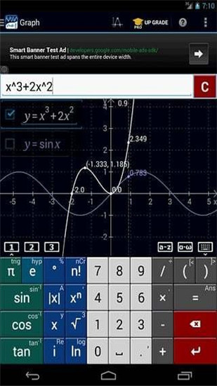 Mathlab圖形計算器破解版