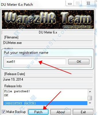 DUMeter中文破解版下載(網(wǎng)絡流量監(jiān)控軟件)v7.20破解版(附注冊碼)