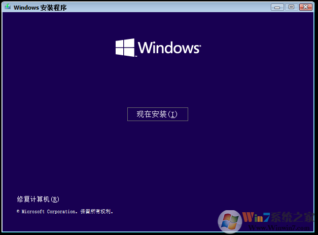 Win11系統安裝教程