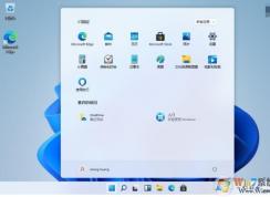 Win11系統安裝教程|Win11原版安裝教程步驟詳解