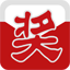 全能轉盤抽獎軟件下載|全能轉盤抽獎王 V11.0.0.1官方版