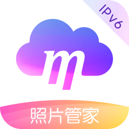 和彩云網(wǎng)盤(pán)下載|和彩云PC客戶端 V6.2.5官方電腦版