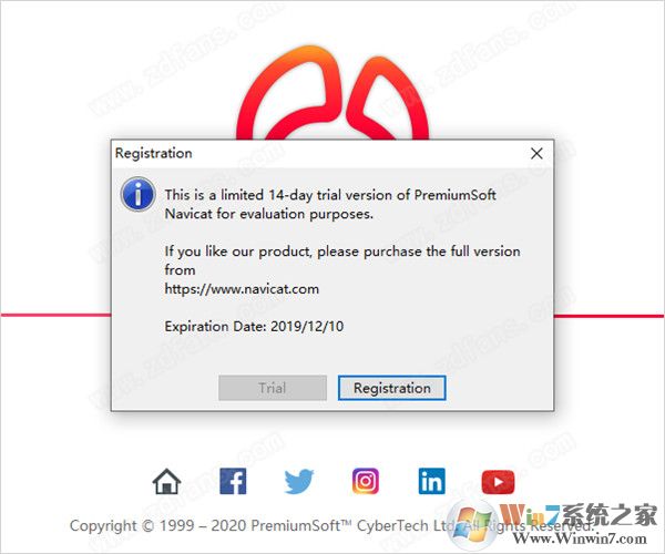 Navicat for Oracle數據庫管理工具 V11.2.13 官方簡體中文版