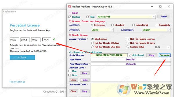 Navicat for Oracle數據庫管理工具 V11.2.13 官方簡體中文版