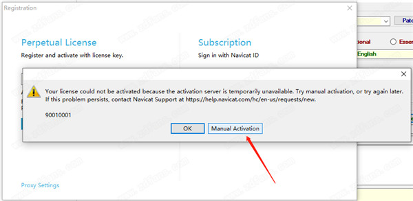 Navicat for Oracle數據庫管理工具 V11.2.13 官方簡體中文版