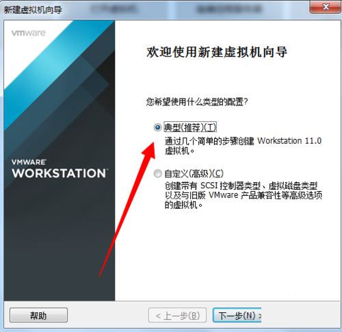 紅帽linux系統官方版