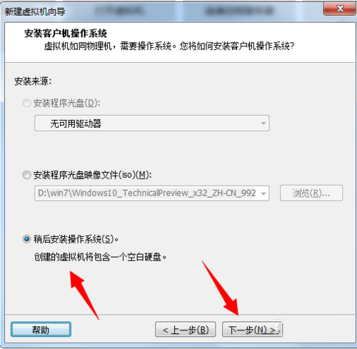 紅帽linux系統官方版