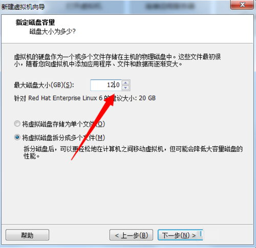 紅帽linux系統官方版