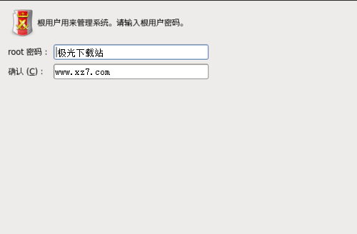 紅帽linux系統官方版