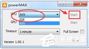 powerMAX(電腦拷機測試軟件) V1.00.1 綠色版