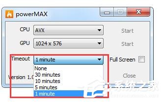 powerMAX(電腦拷機測試軟件) V1.00.1 綠色版