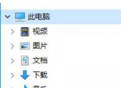u盤怎么彈出2個盤符?Win10u盤插入后出現2個盤符的解決方法