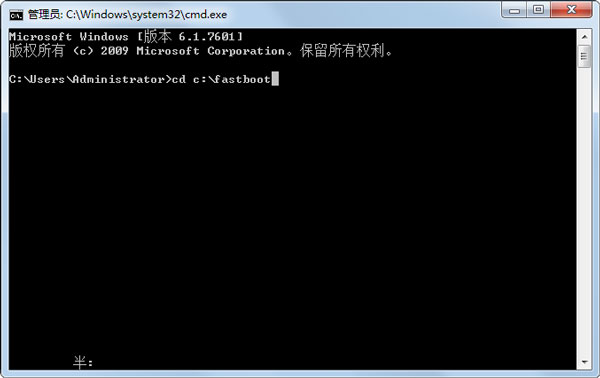 FastBoot驅(qū)動(dòng)