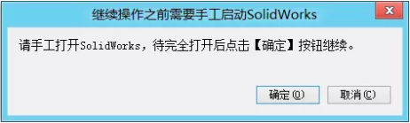 邁迪三維設計工具