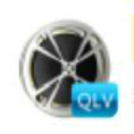 QLV格式轉換器
