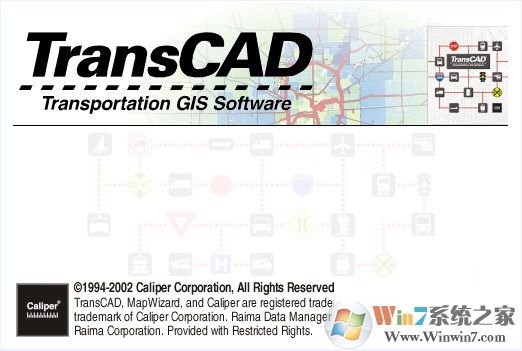 TransCAD(道路設計軟件) V4.5 破解版