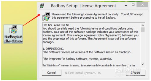 BadBoy(軟件測(cè)試工具)