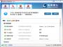 滄州銀行網銀輔助工具