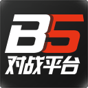 B5 CSGO游戲對戰平臺 V5.0.590官方版