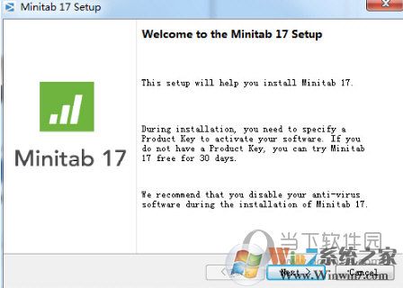 雙擊文件“f4-minitab17-setup.exe”開始安裝