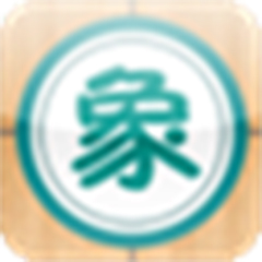 象棋巫師象棋教學軟件