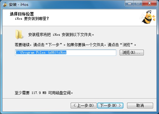iHos經紀人平臺