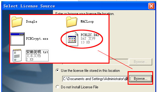 PowerPCB(電路板設計軟件) V5.0