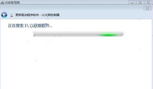以太網控制器