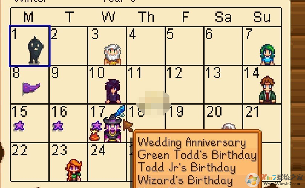 結婚紀念日孩子生日MOD